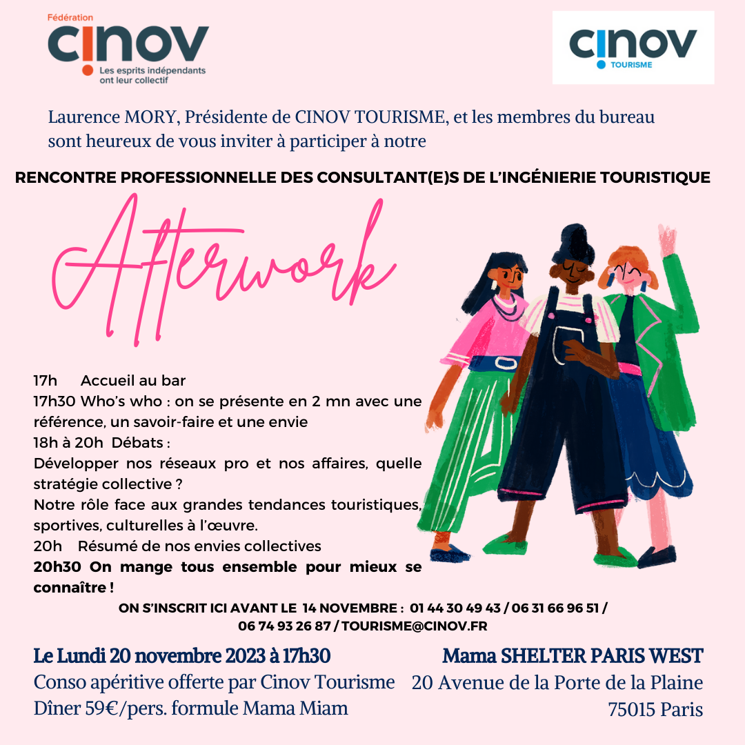 Afterwork